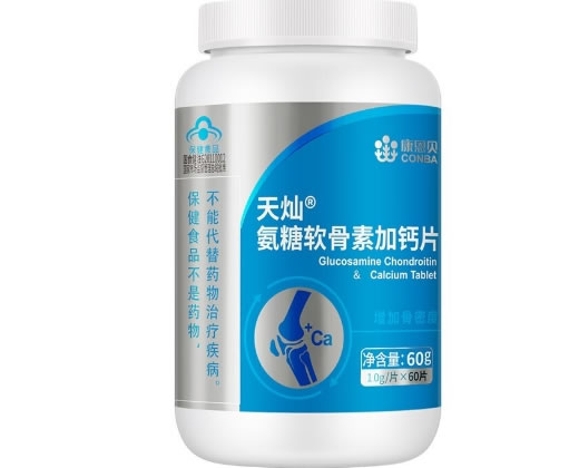 天灿R氨糖软骨素加钙片