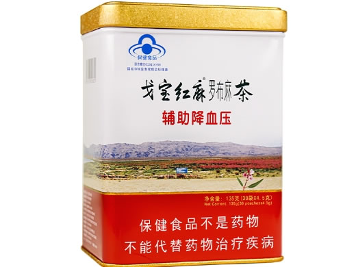 戈宝红麻®罗布麻茶