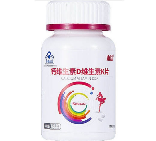 来益®钙维生素D维生素K片