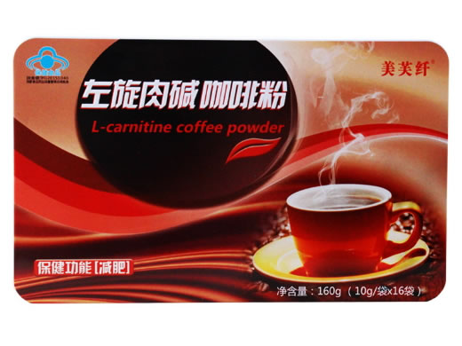 左旋肉碱咖啡粉