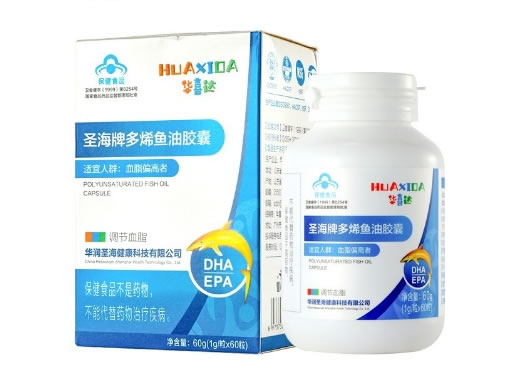 圣海牌多烯鱼油胶囊