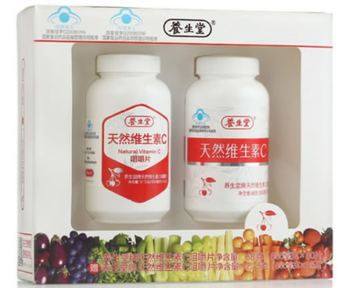 养生堂牌天然维生素C咀嚼片招商代理 95片