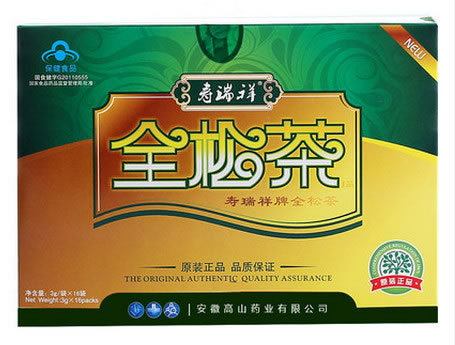 寿瑞祥牌全松茶