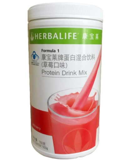 HERBALIFE康宝莱牌蛋白混合饮料(草莓口味)招商代理 