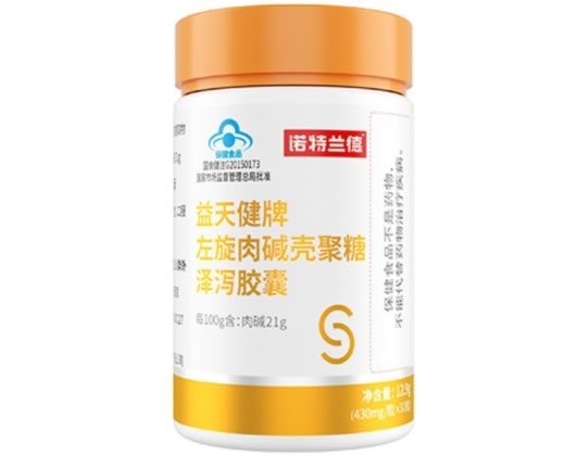 益天健牌左旋肉碱壳聚糖泽泻胶囊