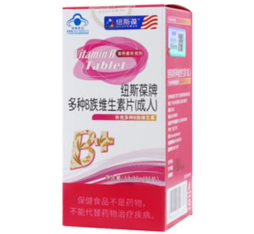纽斯葆多种B族维生素片(成人)