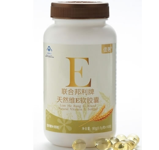 联合邦利牌天然维E软胶囊