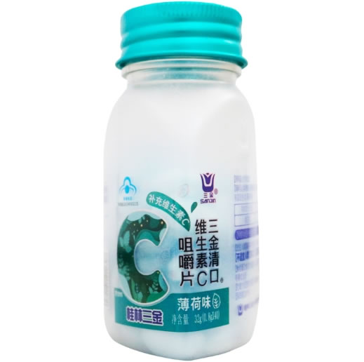 三金三金清口®维生素C咀嚼片(薄荷味)招商代理 40片