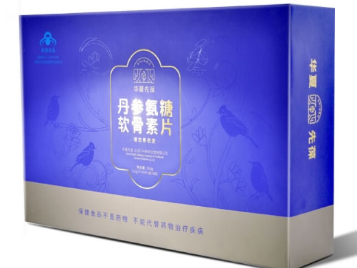 华夏先葆®丹参氨糖软骨素片招商代理 