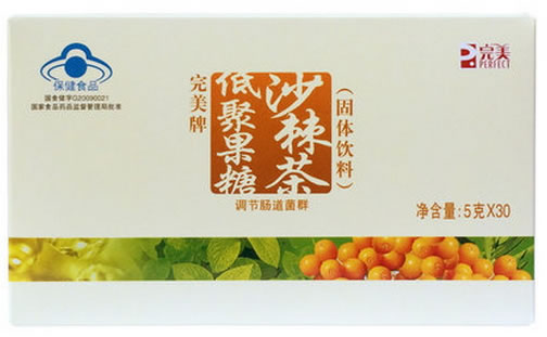 完美牌低聚果糖沙棘茶(固体饮料)招商代理 30袋