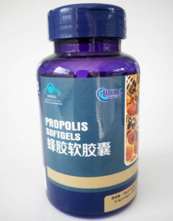 金福力牌蜂胶软胶囊