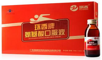 环西牌环西牌氨基酸口服液招商代理 120ml*6瓶 广东环西生物