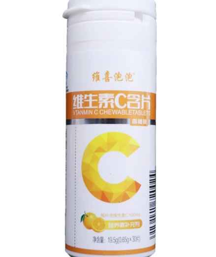维喜泡泡维喜泡泡®维生素C含片(香橙味)招商代理 30片 香橙味