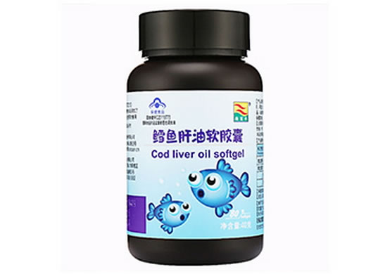 康富来天灿R鳕鱼肝油软胶囊招商代理 80粒