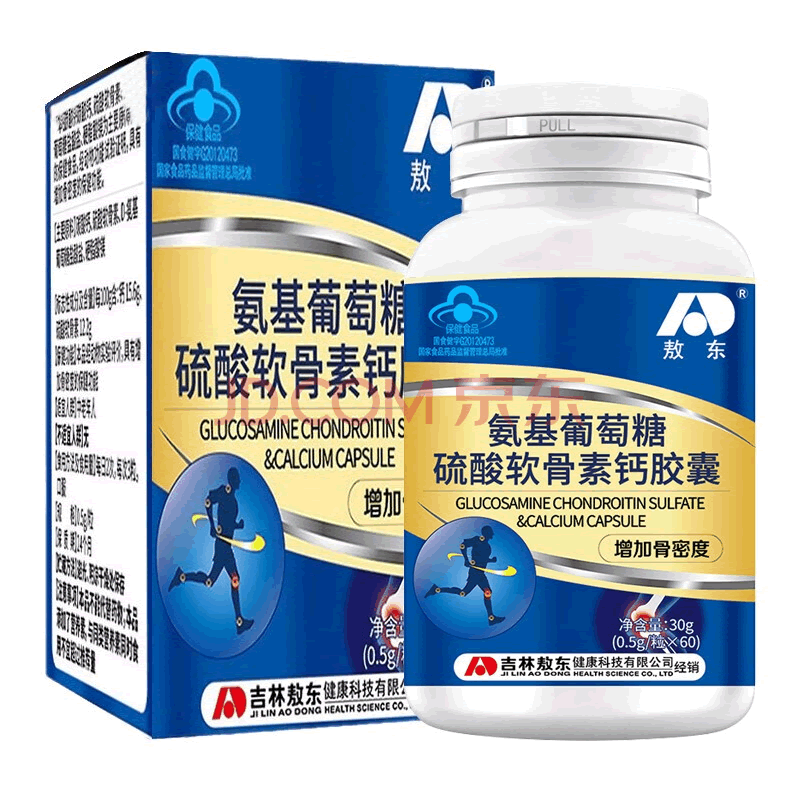 敖东百合康牌氨基葡萄糖硫酸软骨素钙胶囊招商代理 30粒 敖东
