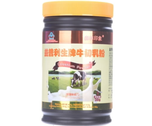 益普利生牌牛初乳粉