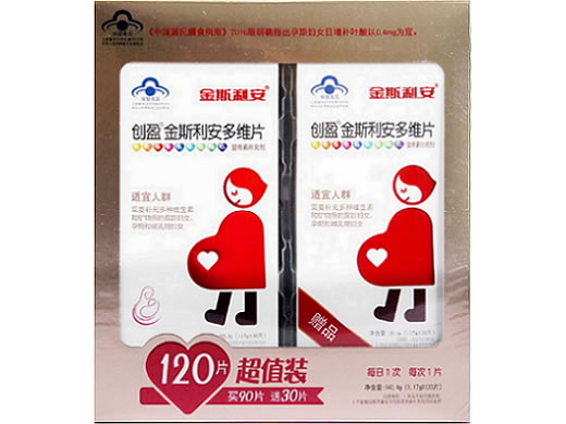 创盈R金斯利安多维片