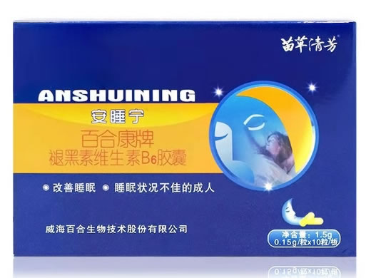 百合康牌褪黑素维生素B6胶囊招商代理 百合康 10粒