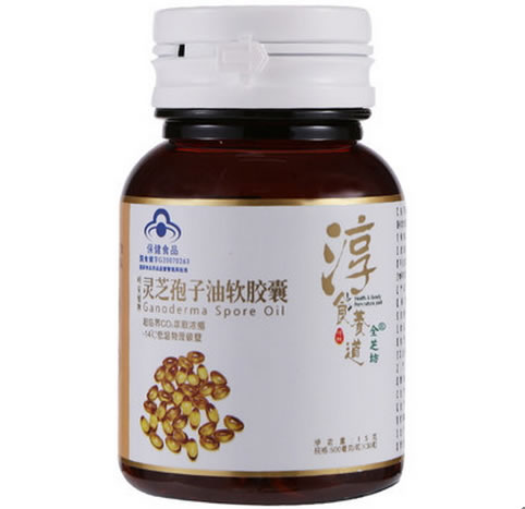 明安旭牌灵芝孢子油软胶囊