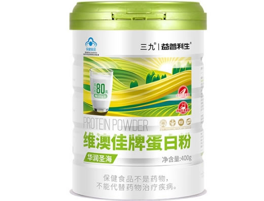 维澳佳牌蛋白粉