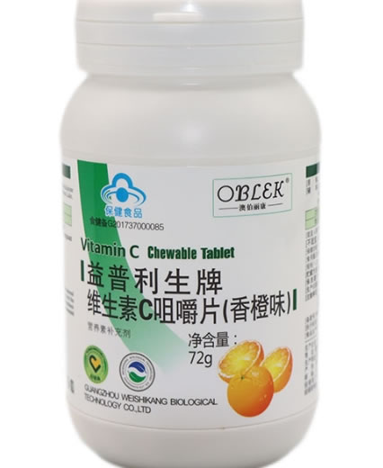 澳伯丽康益普利生牌维生素C咀嚼片(香橙味)招商代理 60片