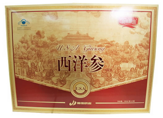 仁祥牌西洋参口服液