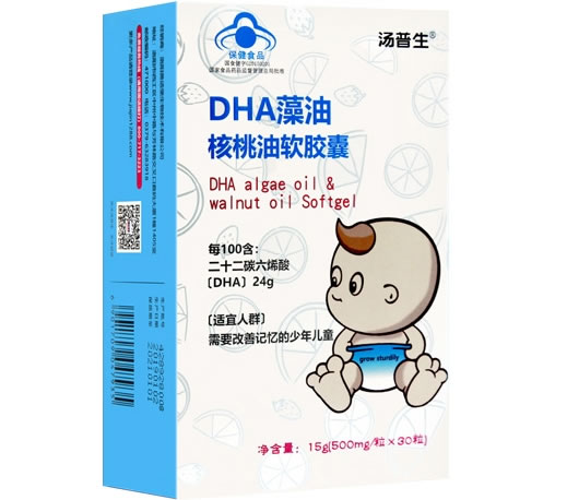 DHA藻油核桃油软胶囊