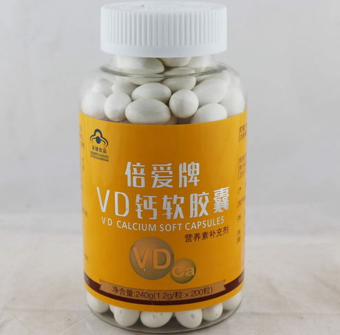倍爱牌VD钙软胶囊