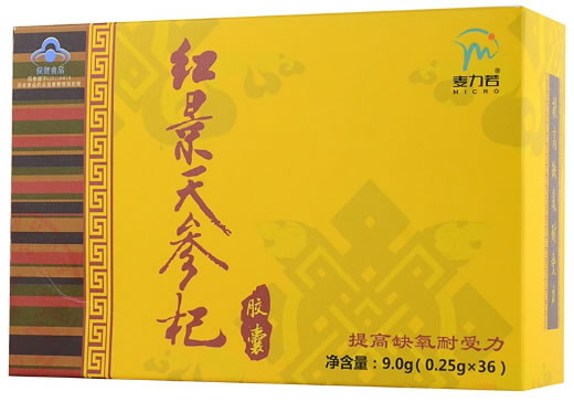 麦力若麦力若牌红景天参杞胶囊招商代理 麦力若 36粒