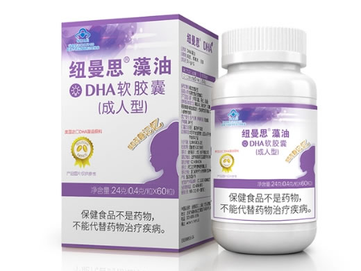 纽曼思®藻油DHA软胶囊(成人型)