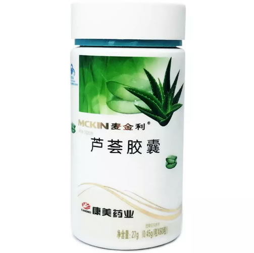 芦荟胶囊