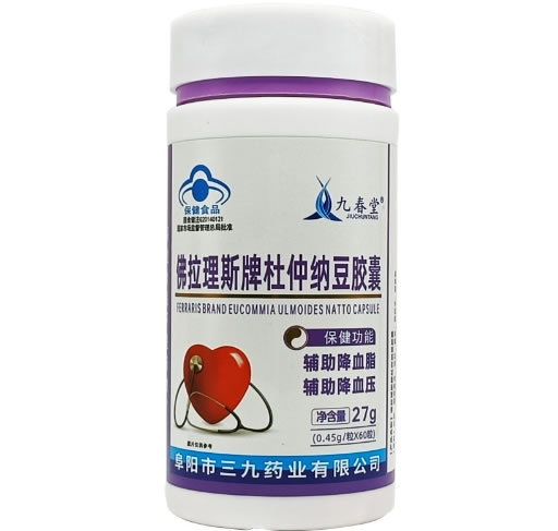 佛拉理斯牌杜仲纳豆胶囊