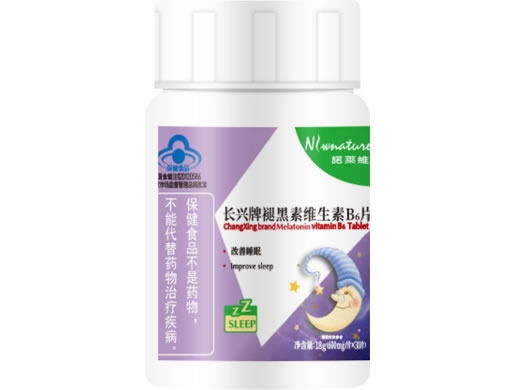 诺莱维长兴牌褪黑素维生素B6片招商代理 30片