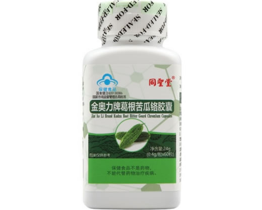 金奥力牌葛根苦瓜铬胶囊
