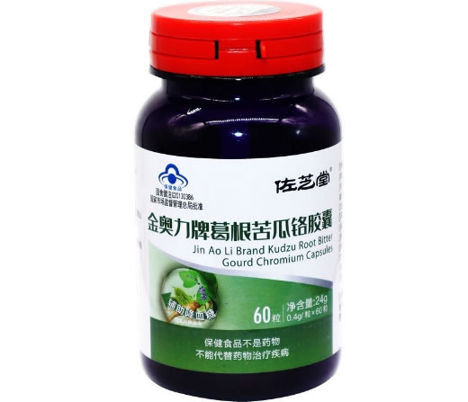 金奥力牌葛根苦瓜铬胶囊