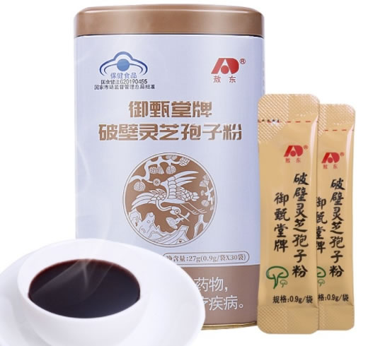 敖东御甄堂牌破壁灵芝孢子粉招商代理 30袋 敖东