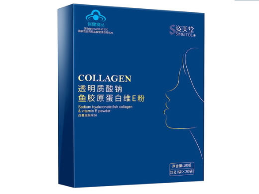 透明质酸钠鱼胶原蛋白维E粉