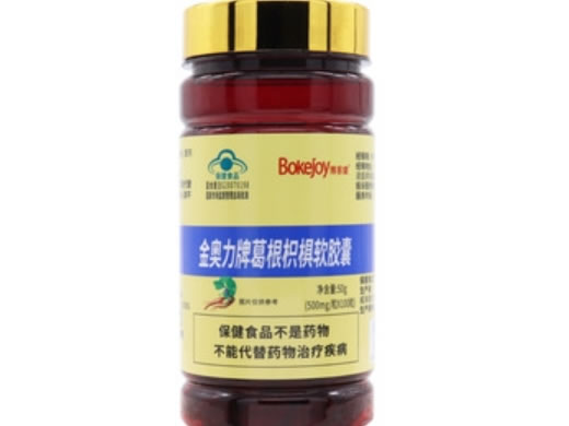 金奥力牌葛根枳椇软胶囊