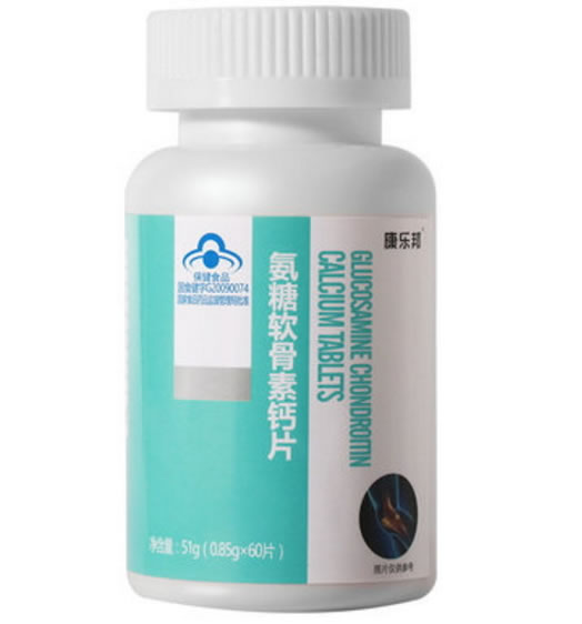 氨糖软骨素钙片