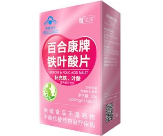 芸璟百合康牌铁叶酸片招商代理 60粒