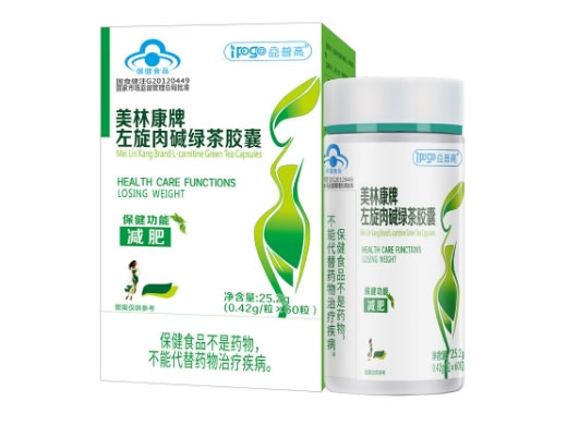 美林康牌左旋肉碱绿茶胶囊