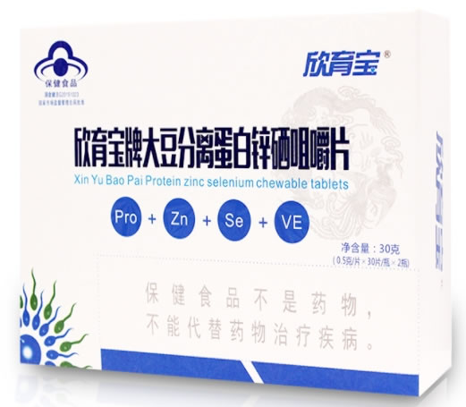 欣育宝牌大豆分离蛋白锌硒咀嚼片