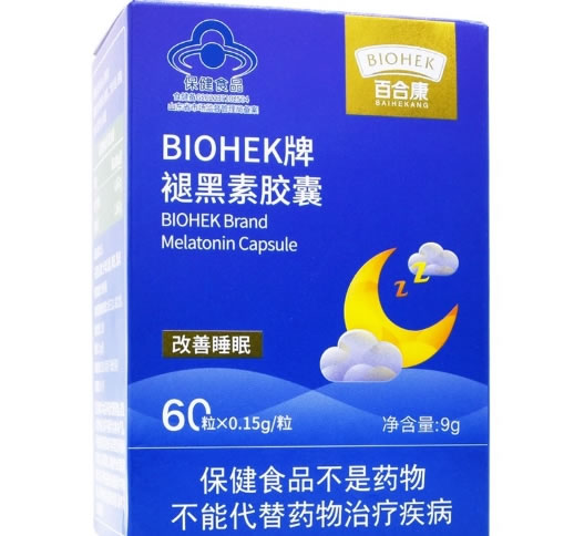 BIOHEK牌褪黑素胶囊