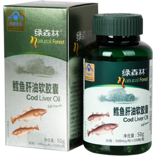 绿森林鳕鱼肝油软胶囊招商代理 100粒