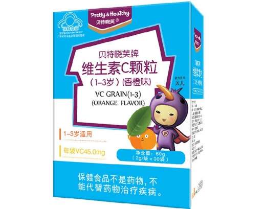 贝特晓芙牌维生素C颗粒(1-3岁)(香橙味)招商代理 