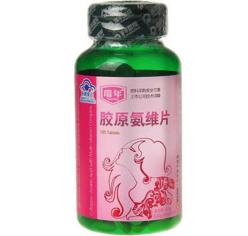 瑞年牌胶原氨维片