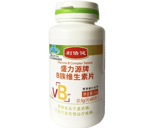 盛力源牌B族维生素片