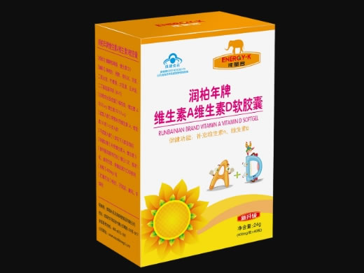 润柏年牌维生素A维生素D软胶囊