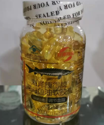 海洋康得牌深海鱼油软胶囊