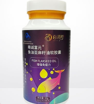 精诚富元R鱼油亚麻籽油软胶囊
